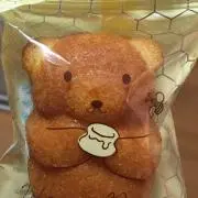 Kuma 値引き交渉時は値段提示下さいの画像