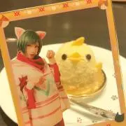 ゆにこの画像