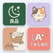 YHの画像