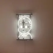 横綱の画像