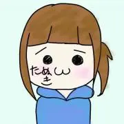 たぬき