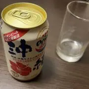 あーち