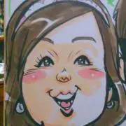 あーすー