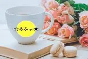 ☆amyu★フォロー割&即購入歓迎♡の画像