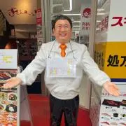 taro asaokaの画像