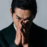 Image of 般若