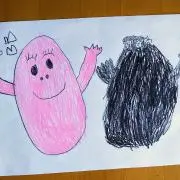 くーの画像