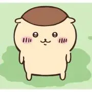 くりまんじゅう 値引き交渉可能の画像
