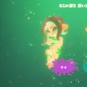 きなこ