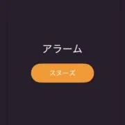 引っ越し断捨離、値下げ可能の画像