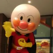 はな