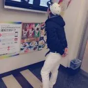 RYO