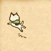 omoinotakeの画像