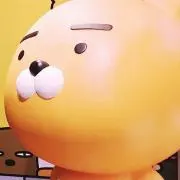 りか
