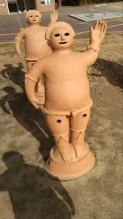 あきの画像