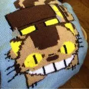 ねこばす