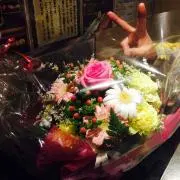 有栖川の画像