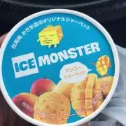 にけの画像