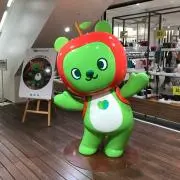 けんたろう