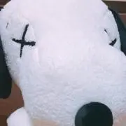 みん