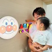 トク