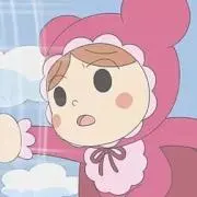 ぷー