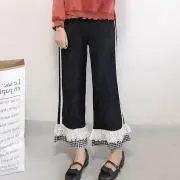 ｎａｎａ