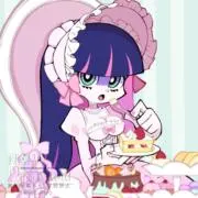 あるの画像