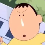 ちむ。の画像