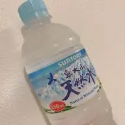 SIKNの画像