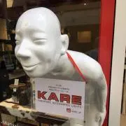キンキン