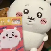 家の前ポスト(๑・̑◡・̑๑)の画像