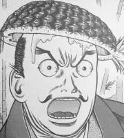 やこぜんの画像