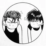 ぬ