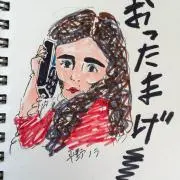 ヤギーの画像