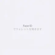 satouの画像