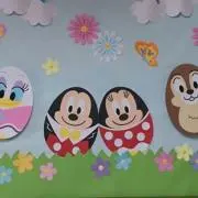 きらりんの画像