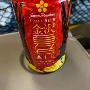 えいどの画像