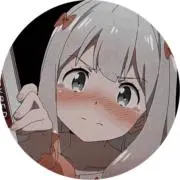 み
