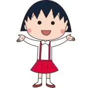 ハッ