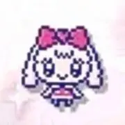 ゆの画像