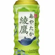 綾鷹くん。