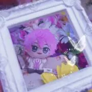 るる
