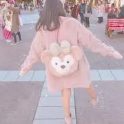 り