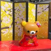 ramunekoの画像