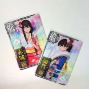 こここの画像