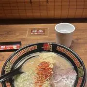 け