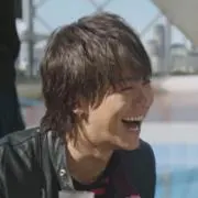 atsu