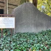 Ebi-4655の画像