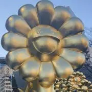 魁！古着男塾の画像